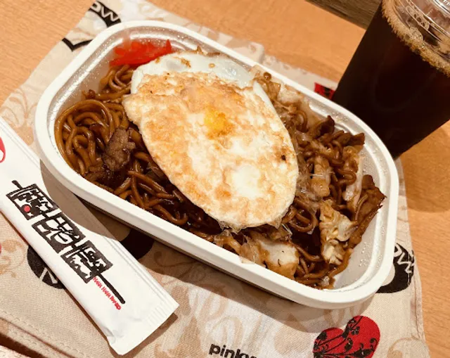 はな花だんごアピタ江南西店