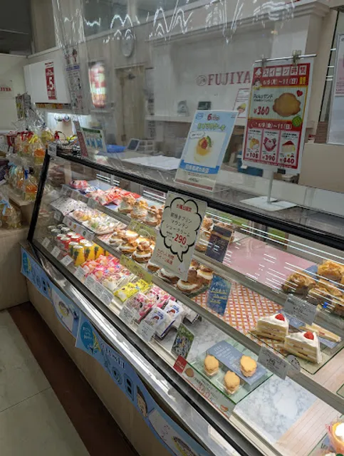 FUJIYA Sun Park Niimi Store