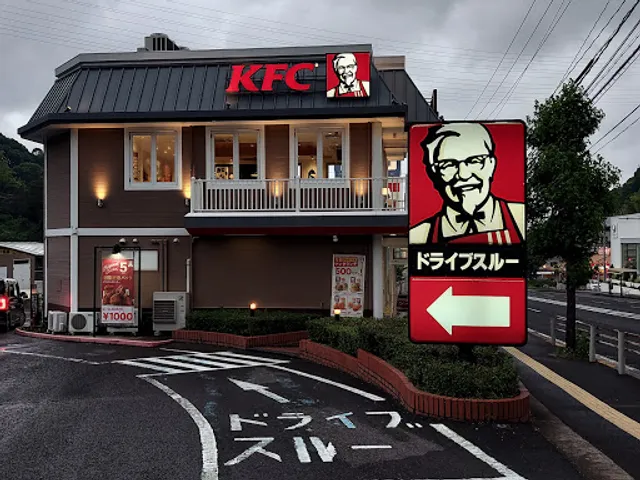 KFC