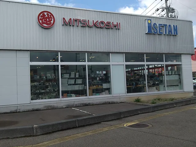 Niigata Isetan Mitsukoshi Yoshida Store