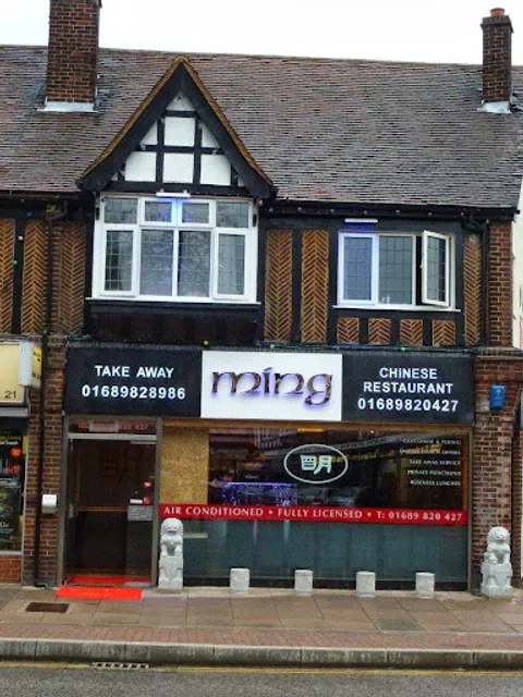 Ming Chinese Restaurant