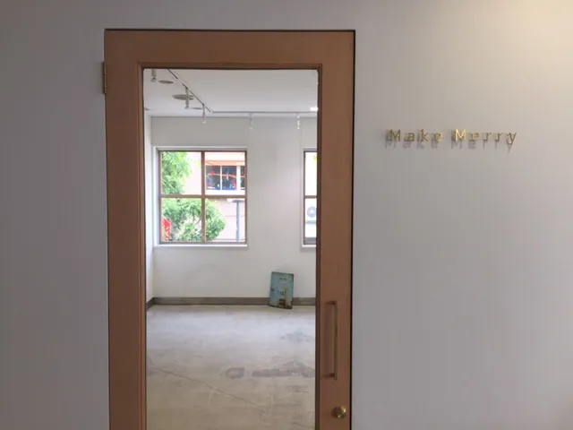 Box Gallery Make Merry! -for the creator-