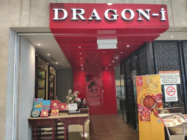 Dragon-i Restaurant • ÆON Ipoh Station 18