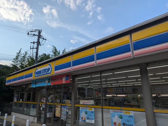Ministop Atami Baien