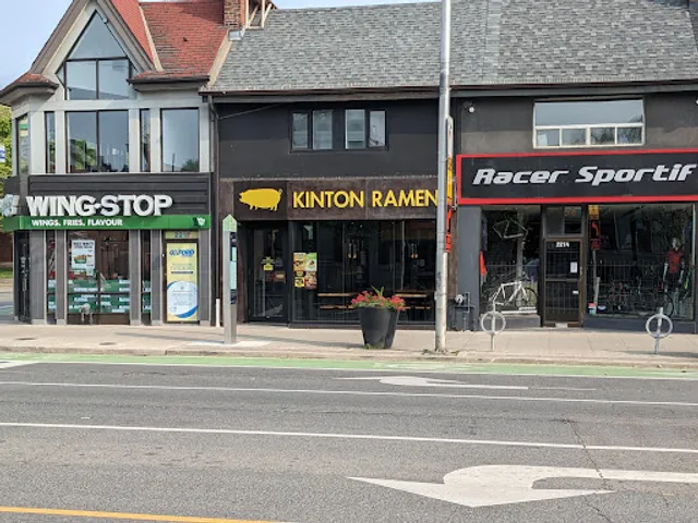 KINTON RAMEN HIGH PARK