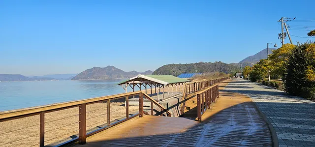 Utena Camping Ground