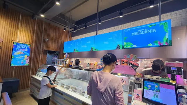 배스킨라빈스 시흥능곡