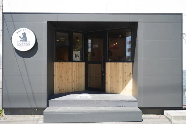 BARISTART COFFEE ASAHIKAWA