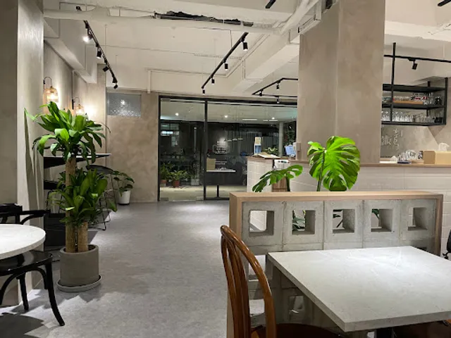 BAA - Veg Indian Cuisine