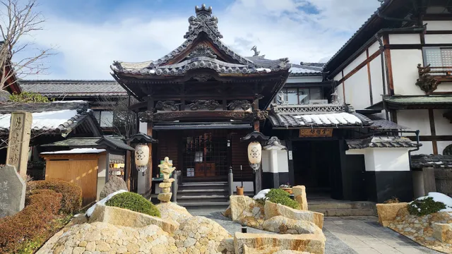 Ryōshōin