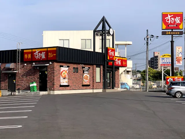 SUKIYA Himeji-Tsujii