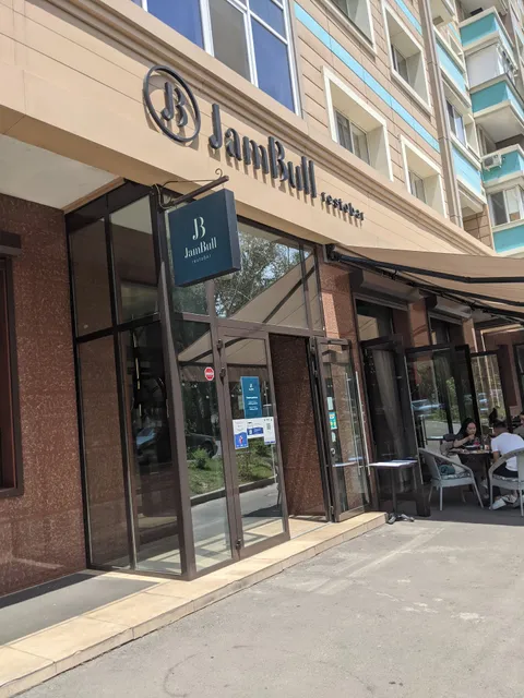 JamBull ресто-бар