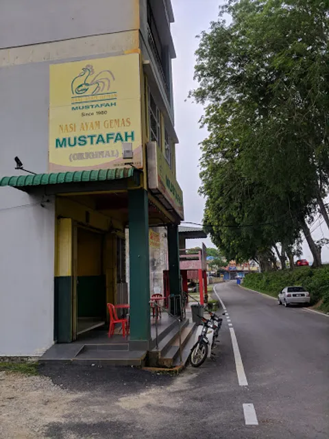 Nasi Ayam Gemas Mustafah (Nasi Ayam Gemas Pak Mus Original)