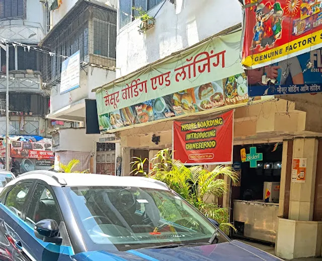 Mysore Boarding & lodging