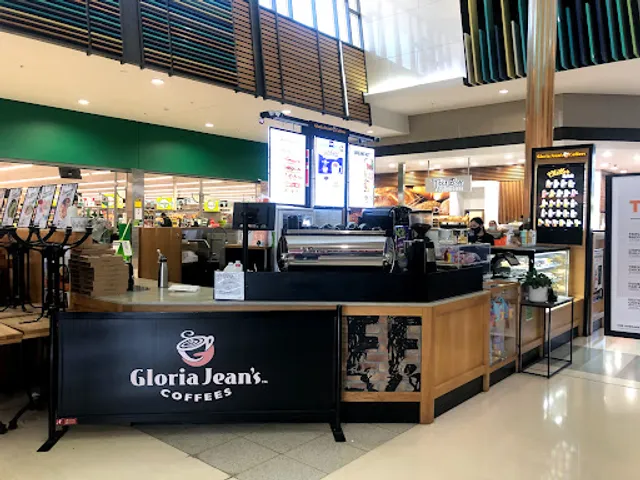 Gloria Jeans Coffees