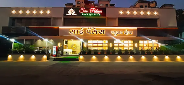 Sai Palace Pure Veg & Banquet Hall