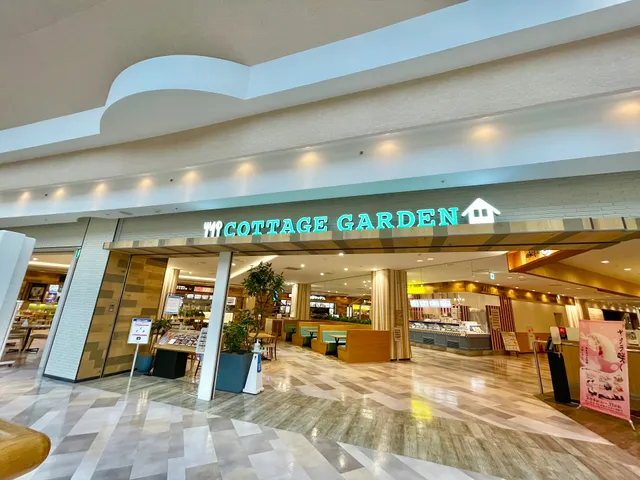 石焼ビビンバと冷麺のお店 京城苑