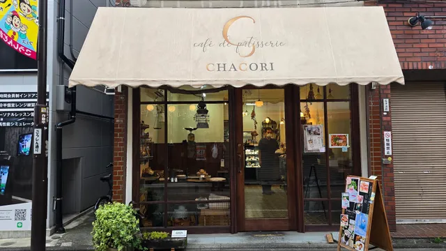 café de pâtisserie CHACORI