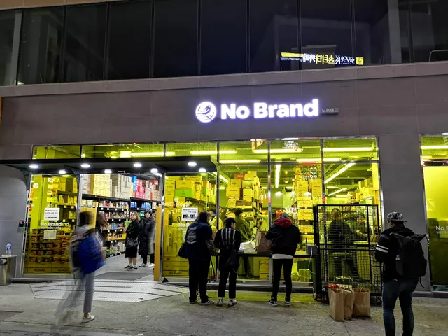 No Brand Seodaemun Sinchon