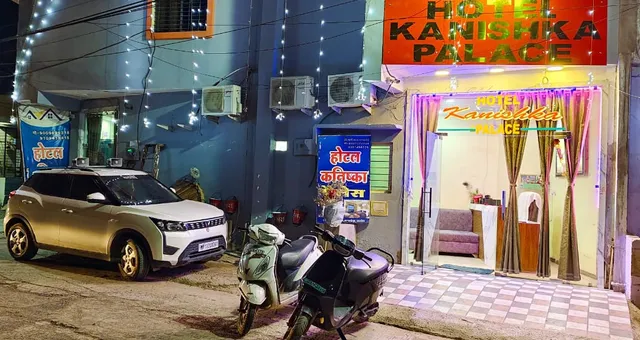 Hotel Kanishka Palace & Restaurant