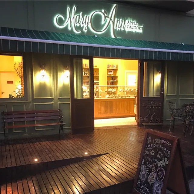 Mary Ann Apple Factory