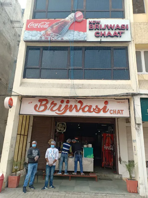 New Brijwasi Chat