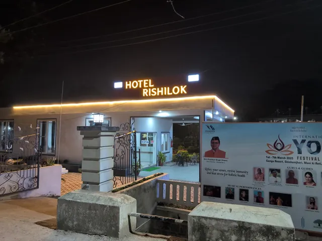 Rishilok Tourist Complex