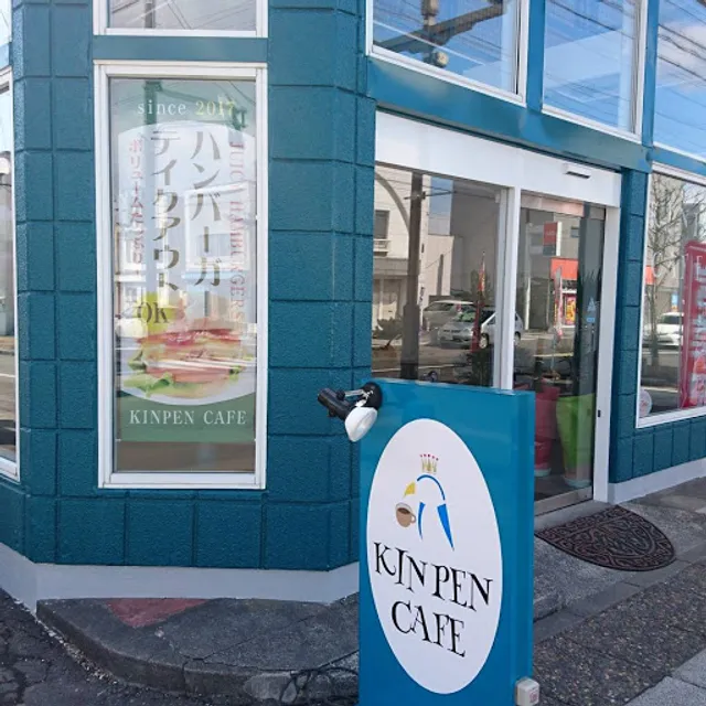 Kinpen Cafe