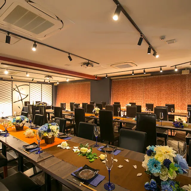 Salon de Lien KIZUNA