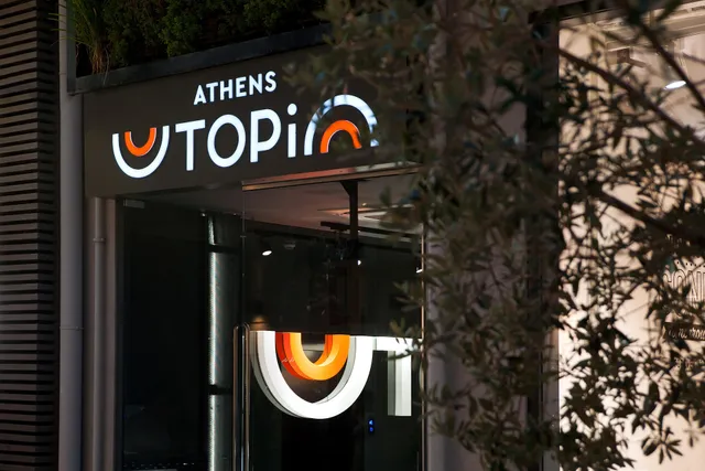 Athens Utopia Ermou