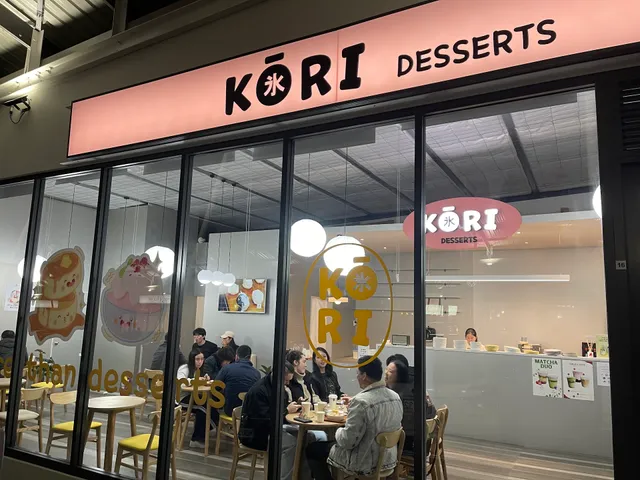 KŌRI Desserts (Rosedale, North Shore)