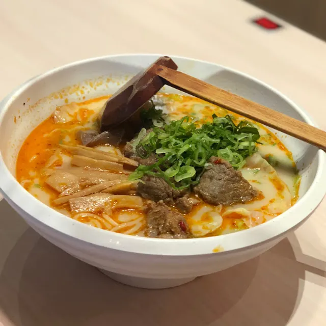 Ajisen Ramen