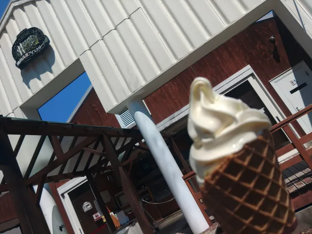 Kaida Kogen Ice Cream