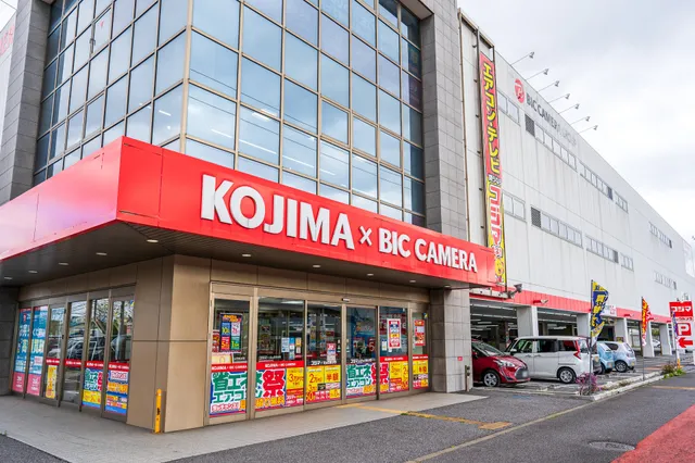 Kojima x Bic Camera Hakodate