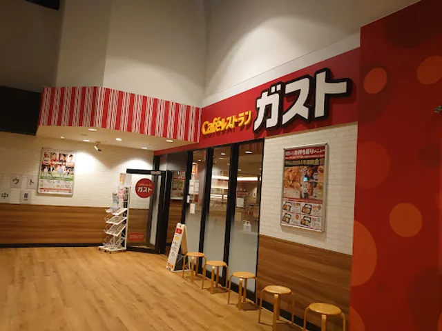 ガスト 松戸駅東口店