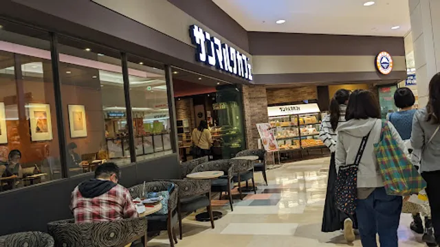 Saint Marc Cafe - Ario Kawaguchi