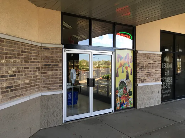 3 Amigos Hispanic Store