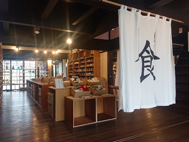 Adachikohiyameten Ichigoippai