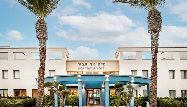 Nof Tavor Hotel - מלון נוף תבור