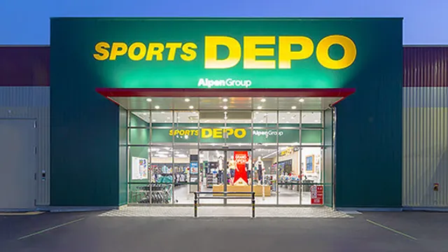 Sports DEPO - Fuchu Yotsuya
