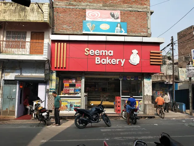 Seema Bakery