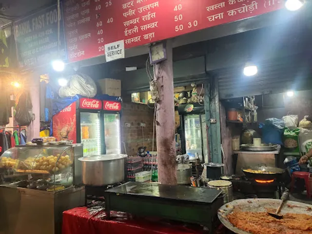 Rahul Fast Food