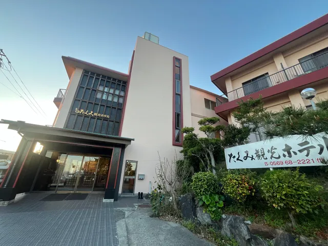 Takumi Kanko Hotel