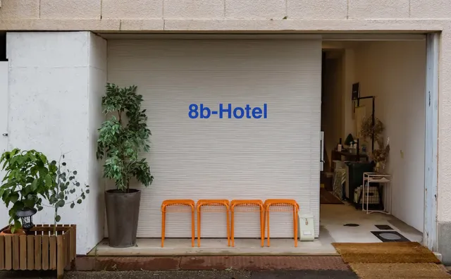 8b hotel -Osaka Nishikujo APARTMENT-