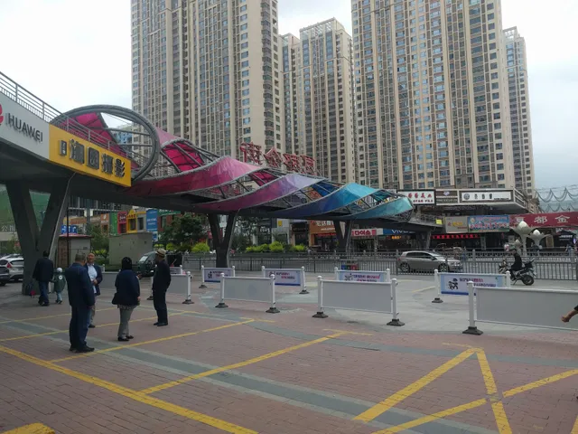 Xining Haihu Wanda Plaza