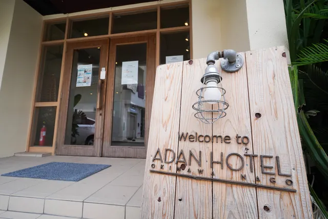 Adan Hotel