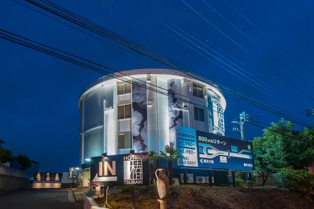 Hotel Tsubaki Totsuka