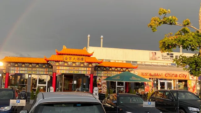 China City Restaurant