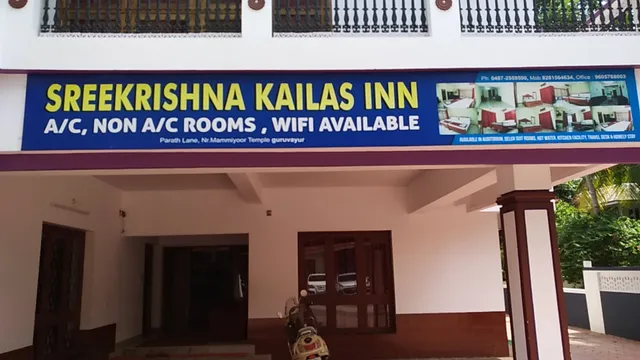 OYO Sreekrishna Kailas Inn