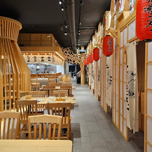 Kyuramen - Brookline